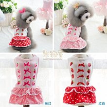 【米狗屋】春夏款＊cheer波斯菊網狀拼接小蝴蝶結大澎裙禮服-嫩粉色˙剩S 歷史價格詳細信息