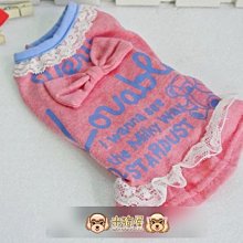 【米狗屋】春夏款＊cute龍貓洞洞連帽變裝衣˙幼犬、小版 歷史價格詳細信息