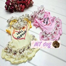 【♥豪美寵物館♥】三色-仿絲綢睡衣-寵物衣服 寵物睡衣 寵物休閒衫 狗狗睡衣 狗狗衣服 狗狗休閒衫 寵物上衣 歷史價格詳細信息