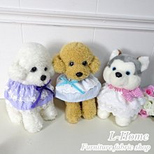 手工白花邊蕾絲蝴蝶結寵物貓咪狗狗圍脖口水巾~可訂做 價格比較,價格查詢,歷史價格詳細信息