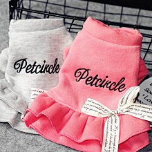 寵物衣服 寵物服飾狗狗衣服 小型犬 中型犬兩腳秋冬裝加厚保暖牛仔 歷史價格詳細信息