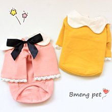 寵物服飾 寵物衣服  狗衣服 小中型犬貓公主裙 雙色可選 貓狗通用 貓咪裙子 狗狗衣服 春秋款 貓衣服 寵物清新花格子裙 歷史價格詳細信息