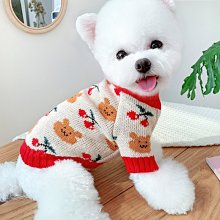 寵物服 寵物衣服秋冬狗狗毛衣新款服裝雙面絨24杯杯熊絨衣 歷史價格詳細信息