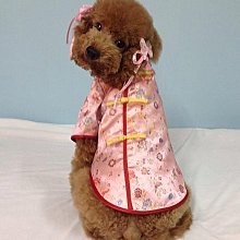 （）客制手工飾品 俄羅斯戳戳繡 毛線繡 手工刺繡diy材料包 擺件裝飾畫 手工美勞打發時間 交換禮物 歷史價格詳細信息