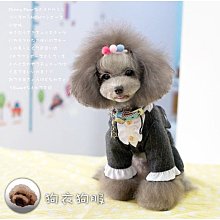 狗衣服 服西裝法斗柯基比熊泰迪小型犬結婚禮服超夯 精品 歷史價格詳細信息