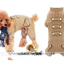 寵舖 中壢寵物精品店批發零售【寵物玩具乳胶玩具 6款蔬菜水果系列MINI】BIBI好玩 歷史價格詳細信息