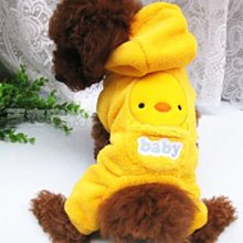 超保暖珊瑚絨動物紋可愛連身衣-長頸鹿/斑馬/金錢豹/雲豹【04188-A】貝比幸福小舖 歷史價格詳細信息