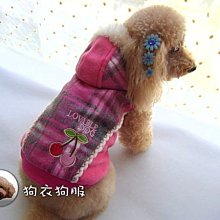 格紋外套 格子連帽毛呢外套男男生夾克 男外套 外套男  格子外套(CWH212【FIZZE】 歷史價格詳細信息