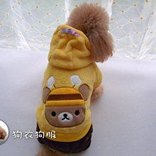 可愛狗腳印-保暖絨毛睡床  用料厚實有彈性  躺臥舒適  犬貓適用  可機洗 歷史價格詳細信息