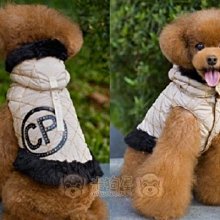 風格毛邊平頂麥稈草帽海邊度假防曬大沿沙灘帽女夏天遮陽帽 歷史價格詳細信息