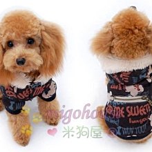 復古深藍色雪紡普普風古著襯衫XL號旋轉104 歷史價格詳細信息