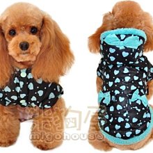 【米狗屋】秋冬款＊baby燙金梅花刺繡紅紗裙旗袍唐裝-水藍色˙過年必備˙超喜氣˙剩M 歷史價格詳細信息