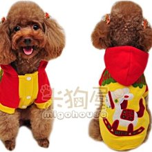 【米狗屋】米黃超透氣網反光條寵物鞋子/狗鞋-粉紅色˙橡膠鞋底˙剩4號 歷史價格詳細信息