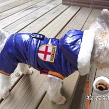 狗衣狗服│【秋冬款】日本peppets愛心水鑽可愛蝴蝶結淑女格子裙 歷史價格詳細信息
