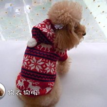 聖誕毛衣 聖誕衣服 紅毛衣 醜毛衣 針織毛衣女 冬季聖誕韓版日系學院風可愛減齡寬鬆花朵刺繡長袖毛衣小外套女 歷史價格詳細信息