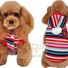 【米狗屋】秋冬款＊cute大蝴蝶結點點緞帶咖啡豹紋衣 歷史價格詳細信息