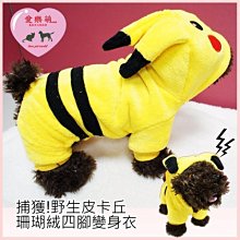 【捕貨中缺貨葳爾登】英國Long King強化硬殼耐摔旅行箱360度登機箱鋁合金框架防刮面行李箱24吋8005紅色 歷史價格詳細信息