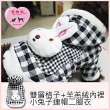 狗衣服 冬厚泰迪狗狗比熊美貓咪衣服冬裝小型犬超夯 精品 歷史價格詳細信息