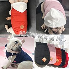 秋冬新款大狗衣服 防保暖棉衣 狗狗棉衣衣馬甲 保暖衣服 狗狗衝鋒衣 寵物棉衣 小中大型犬衣服 寵物用品 歷史價格詳細信息