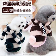 【批發】咪罩麥套鵝頸式會議話筒棉防噴罩咪棉話筒海綿套麥克風套防風罩【精品】 歷史價格詳細信息