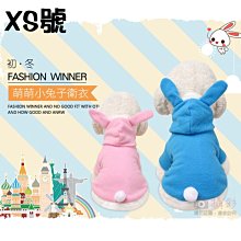 可愛三萌寵適用2022新款ipad第10代平板9保護套pro11帶筆槽6透明壓克力air5防彎殼8摔7卡通4少女原創 歷史價格詳細信息