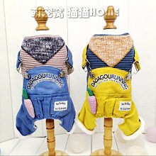 狗狗菠蘿條紋網紗裙子兩腳春夏少女公主雪納瑞比熊泰迪小型寵物衣~滿200元發貨 歷史價格詳細信息