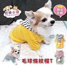 【叮咚小舖】現貨 防疫必備 防飛沫 防病毒 擋雨 漁夫帽 遮陽帽 防護帽 防疫帽(含帽子) 歷史價格詳細信息