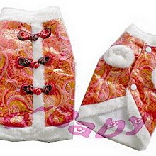 ＊Q~Baby＊寵物變裝 西瓜裝 連帽 上衣 綠底黑條帽 紅底黑點點衣 歷史價格詳細信息