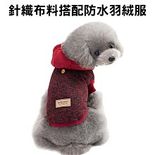 衣服的布料布針織面料彩色鍍銀纖維窗簾抗菌孕婦衣服防輻射布納米 歷史價格詳細信息