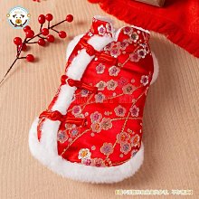 狗狗新年衣服寵物圣誕秋冬款小貓咪小狗小型犬泰迪博美比熊拜年服 歷史價格詳細信息