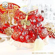 秋冬新款狗衣服 貓衣服 狗狗衣服秋冬裝貓咪公主時髦帥氣小寶外套牽引小型犬泰迪 寵物衣服 寵寵屋BOBOPETS 歷史價格詳細信息