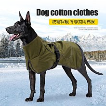 加厚英倫風寵物馬甲背心 羊羔絨狗狗衣服 中小型犬泰迪博美柯基貓咪棉衣 秋冬季寵物服飾---特價 歷史價格詳細信息