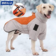 狗狗秋冬衣服 新款 保暖桃皮絨馬甲 中小型貓咪狗狗寵物服飾 狗狗冬季馬甲 貓咪保暖衣服 寵物加厚刷毛衣服 狗衣服 歷史價格詳細信息