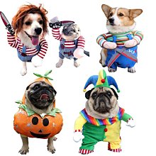 搞笑寵物變身裝 寵物貓咪狗狗搞怪衣服變裝(4號)_☆找好物FINDGOODS☆ 歷史價格詳細信息