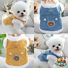 寵多多 牽引小狗狗衣服冬季泰迪比熊博美雪納瑞小型犬寵物馬甲秋冬款棉衣 價格比較,價格查詢,歷史價格詳細信息