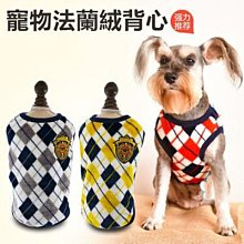 多種尺寸貓砂墊 EVA貓砂墊 雙層貓砂墊 加大貓砂墊 落砂墊 貓砂墊 貓砂踏墊 濾貓砂 集砂墊 貓砂 歷史價格詳細信息