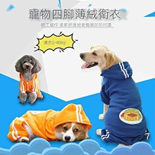 免運小柯  現貨怪物史萊克帽子史瑞克頭套痞幼張老三同款的帽成人針織怪獸毛線帽 歷史價格詳細信息