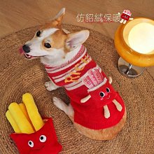 寵物狗狗衣服秋冬冬季中型犬可牽引柯基泰迪2023新款保暖馬甲冬款【雅怡尚品】 歷史價格詳細信息