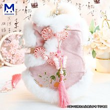 貓咪粉色牽引繩布偶貓外出防掙脫防亂竄高顏值小翅膀胸背帶遛貓繩 歷史價格詳細信息