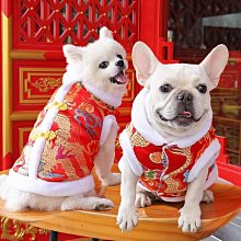 寵物服 寵物新年喜慶毛衣冬季泰迪比熊博美小型犬貓咪狗狗過年衣服秋冬裝 歷史價格詳細信息