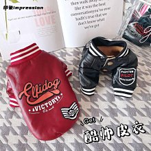 ━❤☆24H速髮熱賣春季新品寵物狗狗衣服春秋季法鬥雪納瑞泰迪柴犬貓咪比熊老花牛仔襯衫衣服 歷史價格詳細信息