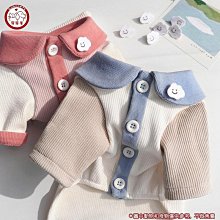 比熊貓咪博美約克夏雪納瑞小型幼犬衣服   春秋裝寵物衛衣泰迪小狗狗衣服 歷史價格詳細信息