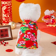 秋冬保暖兩腳衣服 水果系列衣服 狗狗寵物用品貓咪衣服小中大狗犬泰迪新年裝服飾 寵物衣服 歷史價格詳細信息