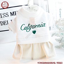 小雨寵屋新款寵物胸揹帶反光柴犬比熊胸揹帶防掙脫狗狗牽引繩寵物用品 歷史價格詳細信息