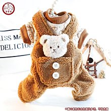 狗衣服 斗犬絨款衛衣秋冬泰迪雪納瑞狗狗斗牛犬超夯 精品 歷史價格詳細信息