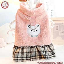 狗狗可愛公主裙子夏季薄款柴犬柯基法斗中型犬春秋季防掉毛衣服 歷史價格詳細信息