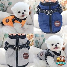 寵多多 牽引小狗狗衣服冬季泰迪比熊博美雪納瑞小型犬寵物馬甲秋冬款棉衣 歷史價格詳細信息