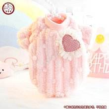 豆豆寵物自動餵食器 寵物餵食器 自動餵水器 寵物飲水機 狗碗 貓碗 貓咪狗狗餵食器 餵食器 餵水器 自動飲水餵食器 歷史價格詳細信息