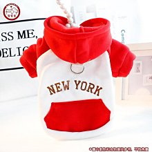 小雨寵屋新款寵物胸揹帶反光柴犬比熊胸揹帶防掙脫狗狗牽引繩寵物用品 歷史價格詳細信息