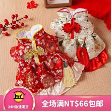 包郵 唐山精美皮影戲之珍藏版等15張DVD光盤碟片燕飛女俠定唐等 歷史價格詳細信息